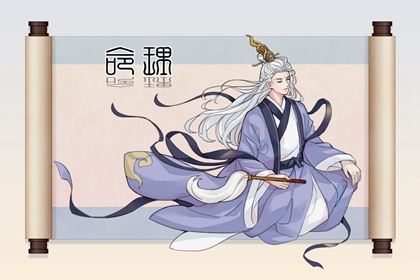 万年历查询 日历,日历年老黄历,日历2026年吉日查询