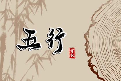 万年历黄道吉日_日历表年黄道吉日_黄道吉日查询2026