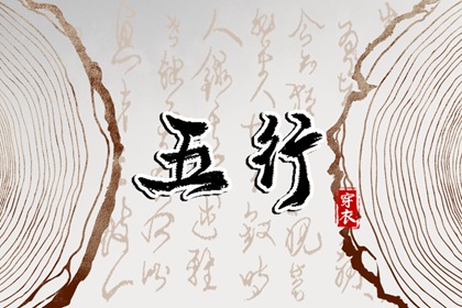 最准确的万年历老黄历,万年历在线查询,万年历黄道吉日吉时